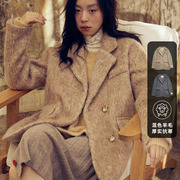 HOWL STUDIO香港设计师品牌长毛感绵羊毛翻领西装厚实毛呢外套