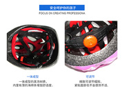 响飞儿童成人运动自行车骑行轮滑板透气安全可调节尺寸头盔