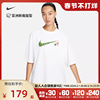 Nike耐克女装短袖百搭亲肤运动宽松圆领纯棉半袖白T恤FN3711-100