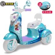 冰雪奇缘儿童电动摩托车男女宝宝，1-6电瓶童车男女孩可坐骑电动车