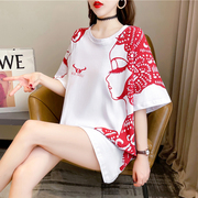 短袖t恤女夏季韩版宽松中长款设计感小众，中国风百搭法式上衣服潮
