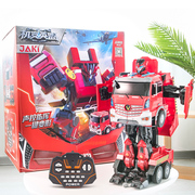 超大变形玩具机器人金刚儿童充电遥控消防汽车男孩大气新年送礼物