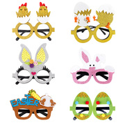 2023复活节装饰眼镜儿童节日派对装饰用品兔子鸡蛋创意眼镜框