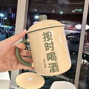 创意怀旧搪瓷杯子大容量，办公室马克杯带盖茶杯陶瓷，茶缸情侣水杯男