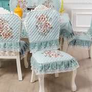 欧式中式大花定位蕾丝桌布桌椅套椅子罩套装布艺椅子垫可