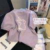 紫色小兔子泡泡袖毛衣女2023年春季小个子韩风洋气短款上衣潮