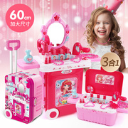 女孩冰雪奇缘化妆厨房拉杆箱，玩具套装公主梳妆台盒，儿童手提箱5岁3