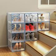 楼梯踏步简易鞋架鞋子，收纳神器省空间家用门口透明塑料可折叠鞋盒