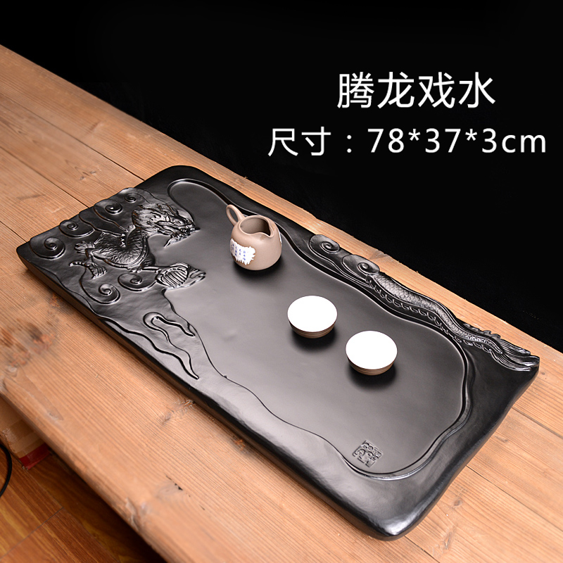 天然乌金石茶盘家用简约托盘石材茶具小茶海整块大号石头茶台排水|msdalam kategori pinggan mangkuk, set teh, dulang teh - dari Buy2taobao.com untuk memberikan perkhidmatan ejen Taobao profesional membeli