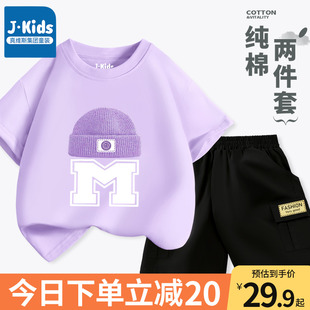 真维斯集团女童装时髦洋气套装小女孩圆领打底衫儿童夏季紫色半袖