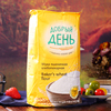俄罗斯国家馆进口小麦粉阿尔泰高筋面包粉无添加面条通用面粉2KG