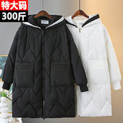 300斤特大码中长款显瘦棉服胸围170冬装胖mm厚款棉衣宽松保暖外套