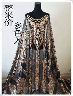 古典花型金色亮片料 多色 新娘婚纱礼服服装面料 DIY整米价