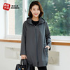 韩国秋季中年女装堆堆，领宽松新潮妈妈装外套，夹克大码上衣ouz4903
