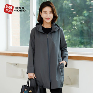 韩国秋季中年女装堆堆领宽松新潮妈妈装外套夹克大码上衣OUZ4903
