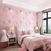 儿童房温馨粉色浪漫卡通壁纸，3d立体自粘墙贴卧室泡沫贴防撞墙纸