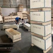 供应钢带木箱 深圳钢带木箱生产免检熏蒸 钢边木箱尺寸可
