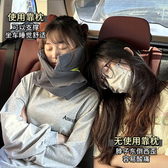 U型枕护颈枕学生火车上飞机旅行靠枕护脖子办公室午休枕头午睡枕