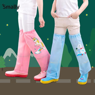 smally儿童雨裤套腿防水套装，男童女童雨衣防水单条，防打湿腿套雨具
