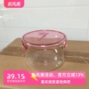 日本iwaki怡万家耐热玻璃保鲜盒轻薄饭盒微波炉碗进口