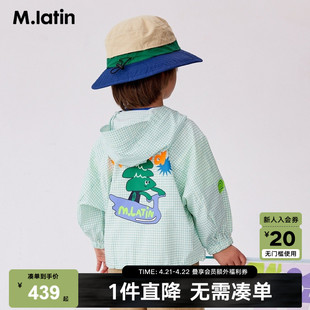 马拉丁童装儿童外套24夏装男童女童小童印花连帽户外防晒服