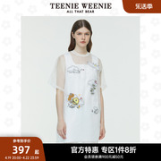 teenieweenie小熊奥莱女夏季搭配气质俏皮可爱两件套连衣裙