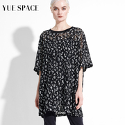 YUESPACE蕾丝衫圆领套头短袖镂空印花时尚宽松中长款小衫春夏女士