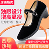老北京布鞋女酒店工作黑布鞋独跟高跟粗跟广场舞舞蹈舒适妈妈鞋