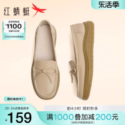 红蜻蜓妈妈单鞋2024春季女鞋中老年软底一脚蹬皮鞋舒适不累脚