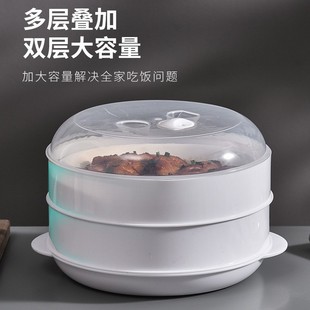 批微波炉蒸笼专用器皿，加热容器蒸锅碗，塑料家用煮饭锅蒸盒蒸屉蒸格