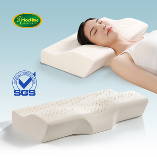 泰国乳胶硬护颈椎枕头蝶形，护颈枕助睡眠专用记忆成人天然橡胶枕芯