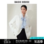 Basic House/百家好2024春季翻驳领西服女气质白色小西装外套