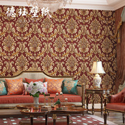 3D立体大花浮雕欧式墙纸大马士革奢华客厅卧室电视背景壁纸高
