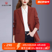 时尚潮流洋气西装外套2024春季高级感职业砖，红色休闲宽松驰感