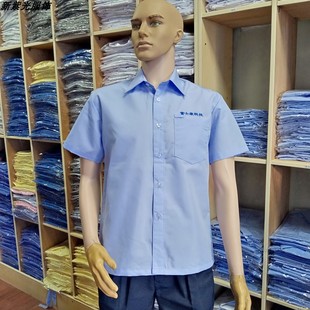深圳富士康科技厂服浅蓝色方领男装衬衫短袖夏季工衣宽松型工作服