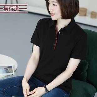 纯色短袖t恤女士2024夏季韩版纽扣上衣，妈妈半袖打底衫职业装