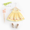 夏季女童黄色格子小鸭背心，裙0-6岁童装时尚绣花连衣裙小女孩裙子