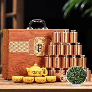 琛牌特级铁观音茶叶250g兰花香新茶浓香型小罐装，茶叶礼盒装配茶具