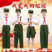 六一儿童表演服装小学生小红军演出服复古怀旧舞台装男女童舞蹈服