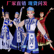 蒙古族服装少数民族女装，蒙古鸿雁演出服舞台表演服大摆裙