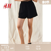 HM女装裤子2024夏季宽松版型亚麻混纺松紧短裤1222706