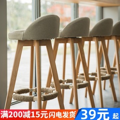 实木吧台椅家用欧式时尚