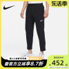 nike耐克男裤pro，ventmax跑步健身训练加绒运动长裤dq6592-010