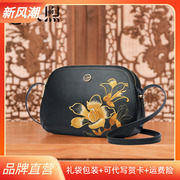 母亲节的礼物中国风妈妈包奶奶(包奶奶)包新中式头层牛皮刺绣单肩斜挎小包