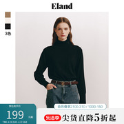 Eland衣恋紧身毛衣女经典款美拉德翻领打底衫上衣春秋