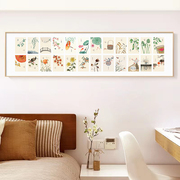 新中式24二十四节气客厅沙发，装饰画民宿卧室床头挂画玄关，日式壁画