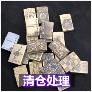 捡漏处理打火机防风创意金属浮雕煤油机复古青铜