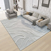 木兰羊毛地毯客厅，北欧现代简约轻奢高级卧室灰色，沙发满铺手工定制