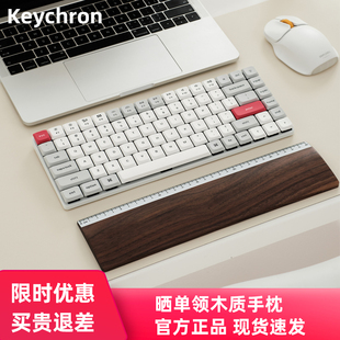 Keychron机械键盘渴创K3 Pro矮轴MAX无线蓝牙win适配ipad苹果Mac