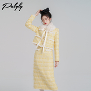 法式名媛风高级感时尚套装，秋冬黄色圆领长袖，短外套高腰半身裙